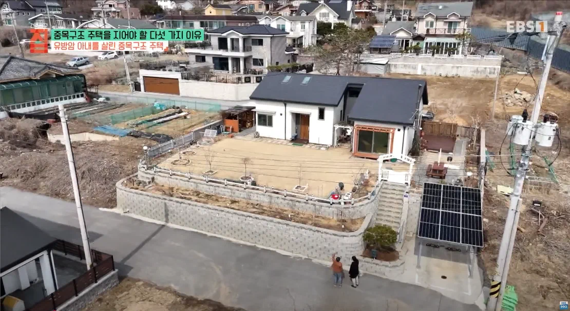 중목구조 주택의 외관과 배치